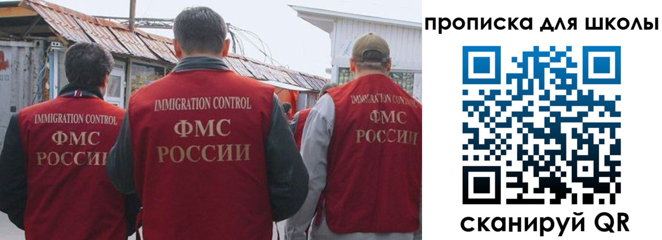 найти адрес прописки в Аксае